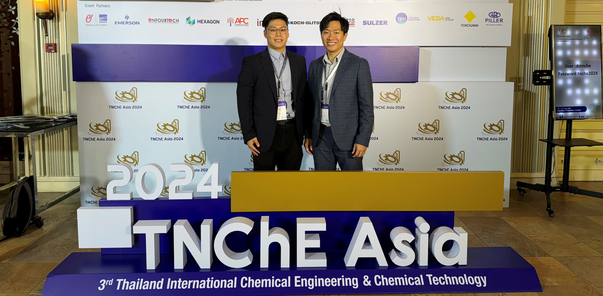 TNChE Asia 2024